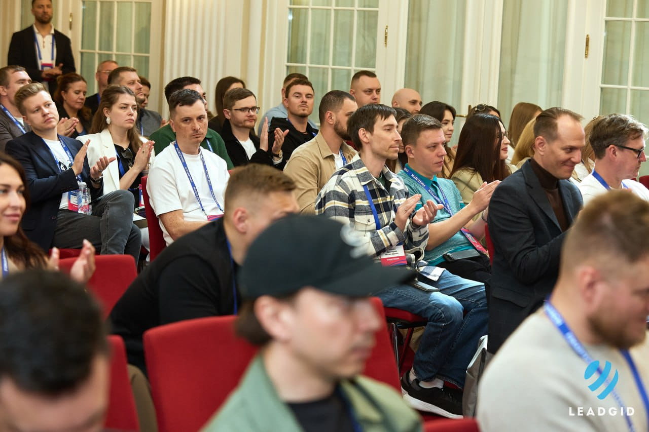 Возможности для бизнеса